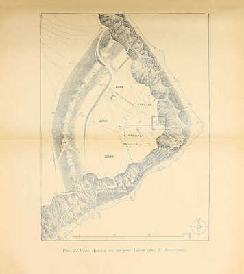 Беседа. Журнал литературы и науки / При ближ. участии проф. Б.Ф. Адлера, А. Белого, проф. Ф.А. Брауна, М. Горького, В.Ф. Ходасевича. 1924. № 4. Берлин: Эпоха, 1924.